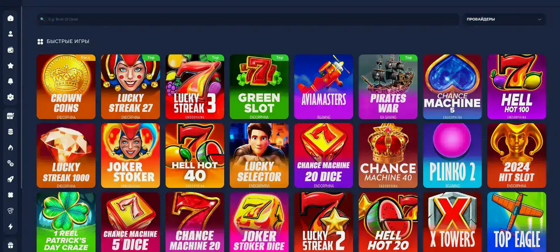 Бонусы и регистрация Lootrun casino